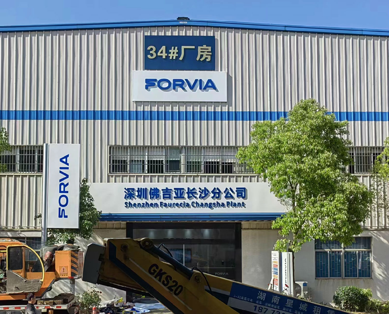 門(mén)頭招牌定制要多少錢(qián)，2025門(mén)頭招牌定制價(jià)格解析[最新價(jià)格]